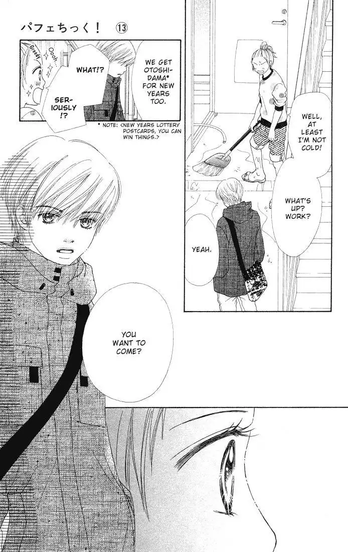 Parfait Tic Chapter 83 22